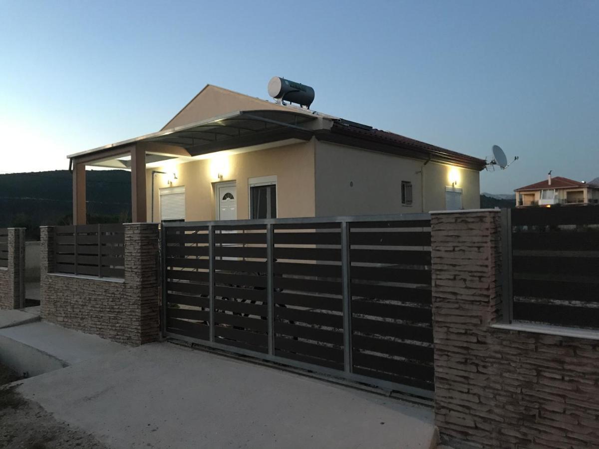 Holiday home Georgiadis House